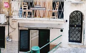 O' Balcunciello